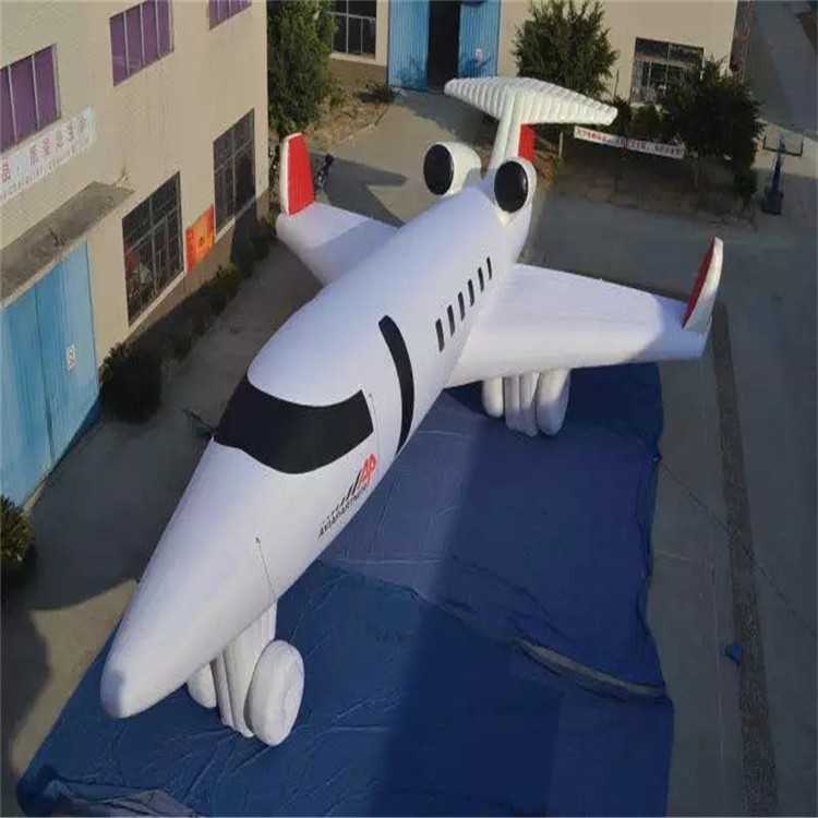 阿勒泰充气模型飞机