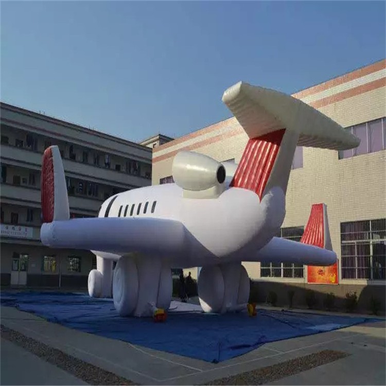 阿勒泰充气模型飞机厂家